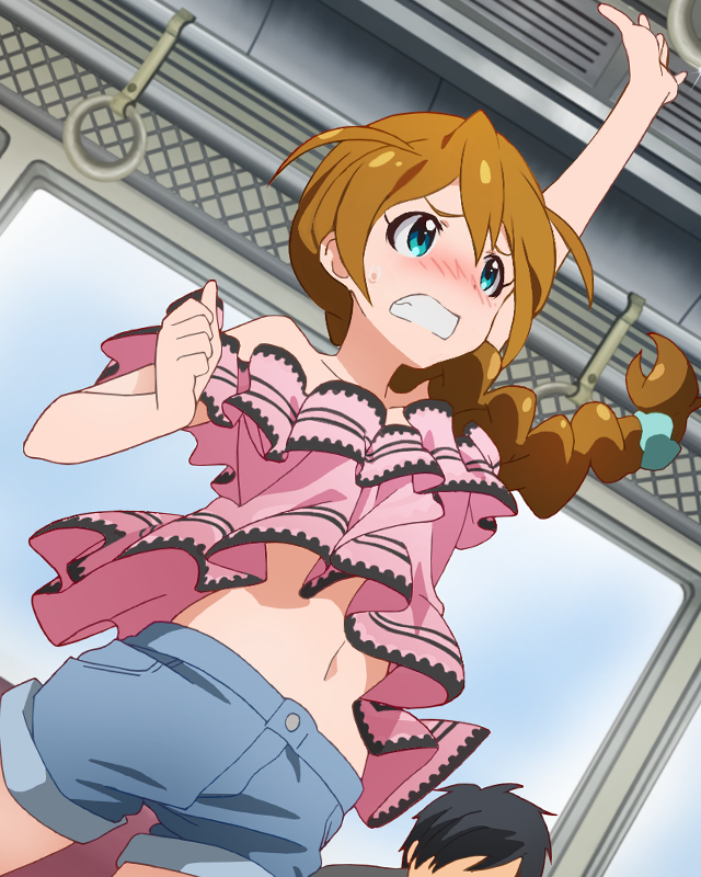 宴もたけなわ 馬場このみ