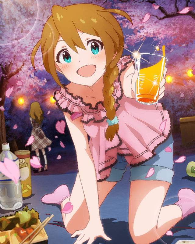 宴もたけなわ 馬場このみ