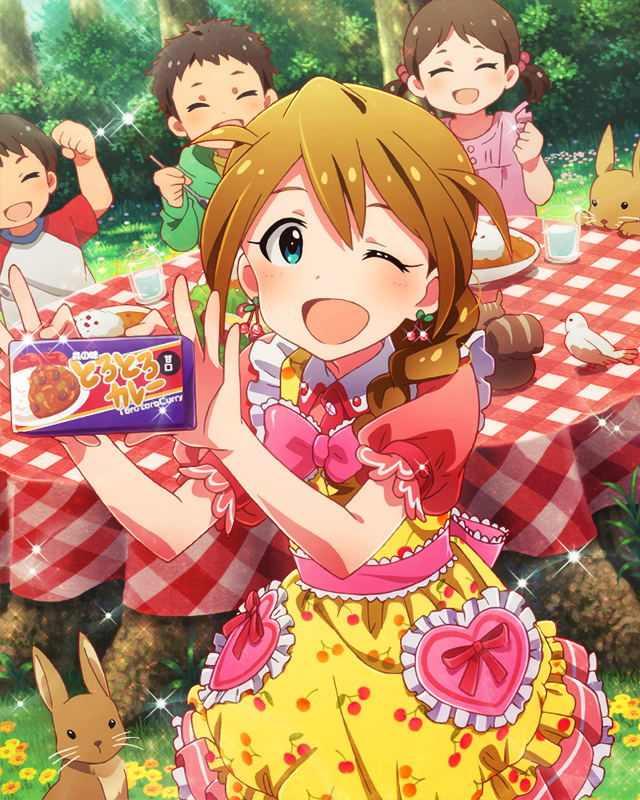 トウィンクルスター 馬場このみ