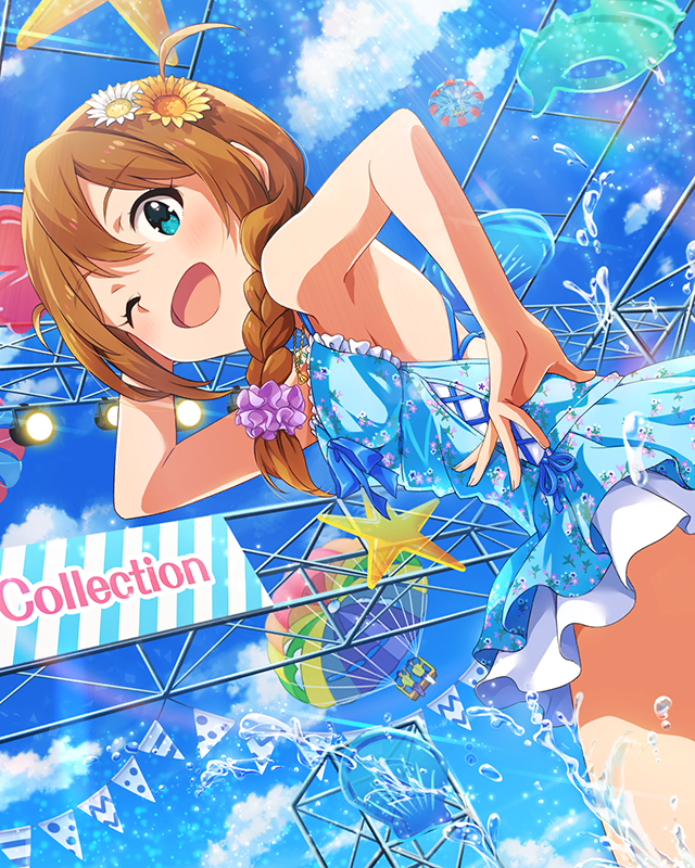 レディーオンザビーチ　馬場このみ