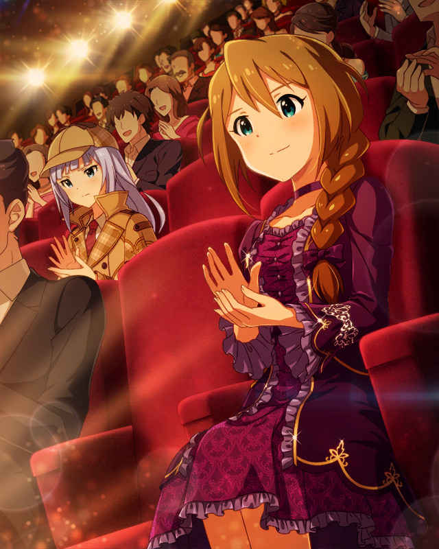 劇場サスペンス[元大女優]　馬場このみ