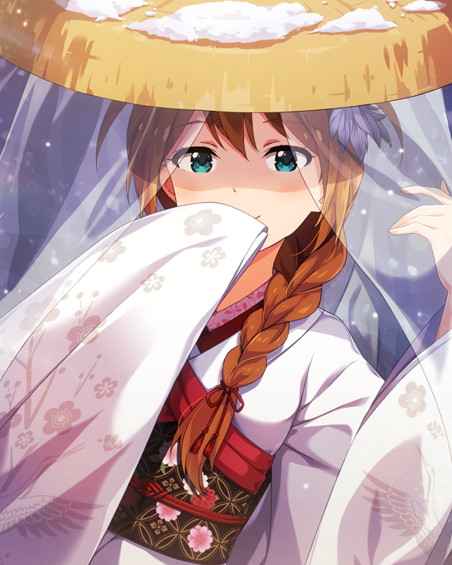 白き鶴の如く 馬場このみ