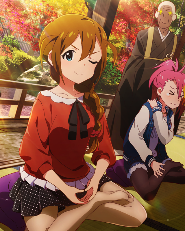 紅深まる秋宵　馬場このみ