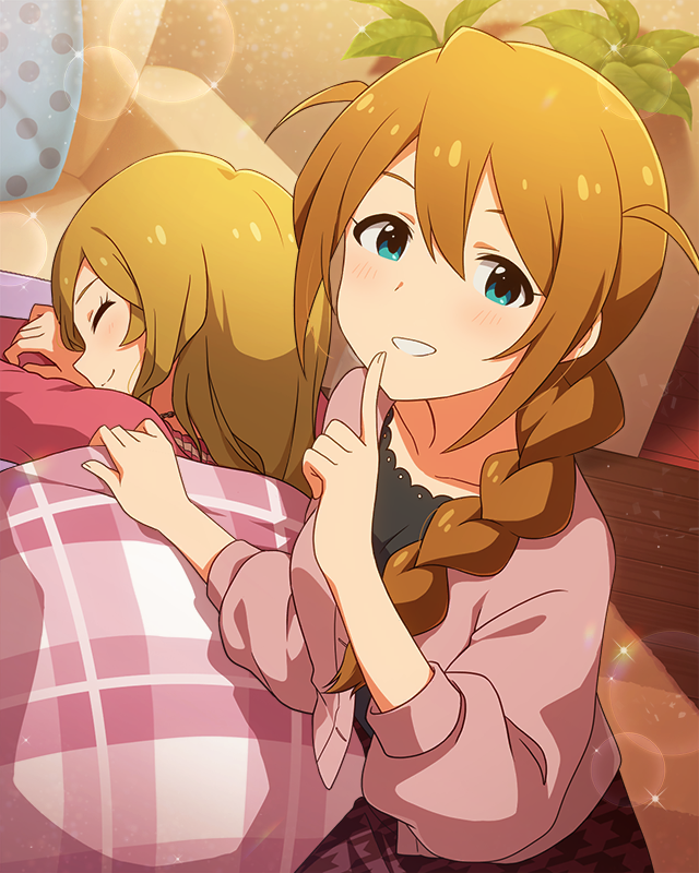 Sherry 'n Cherry 馬場このみ