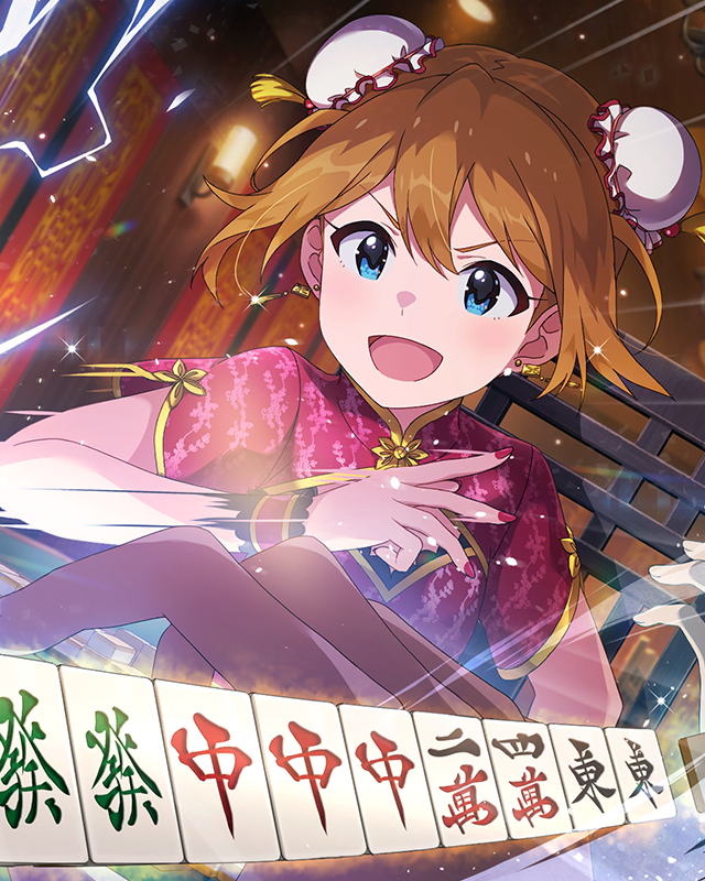 セクシー雀士…何を斬る？　馬場このみ