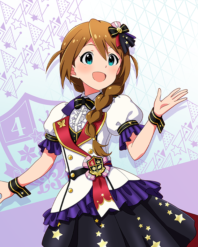 Reach 4 the Dream!　馬場このみ