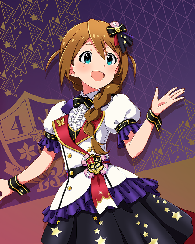 Reach 4 the Dream!　馬場このみ