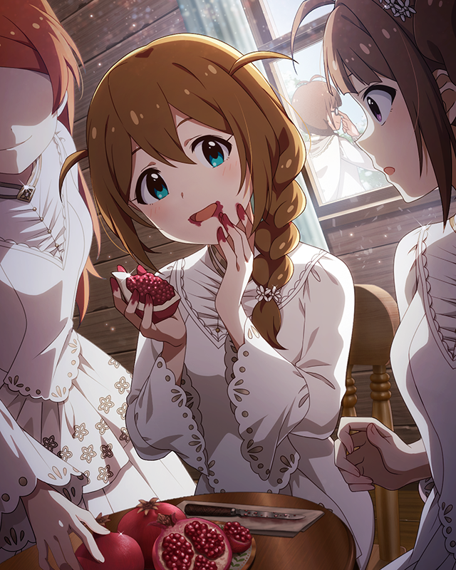 誰がための儀式　馬場このみ