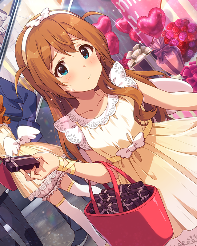 ハートに包まれて 馬場このみ