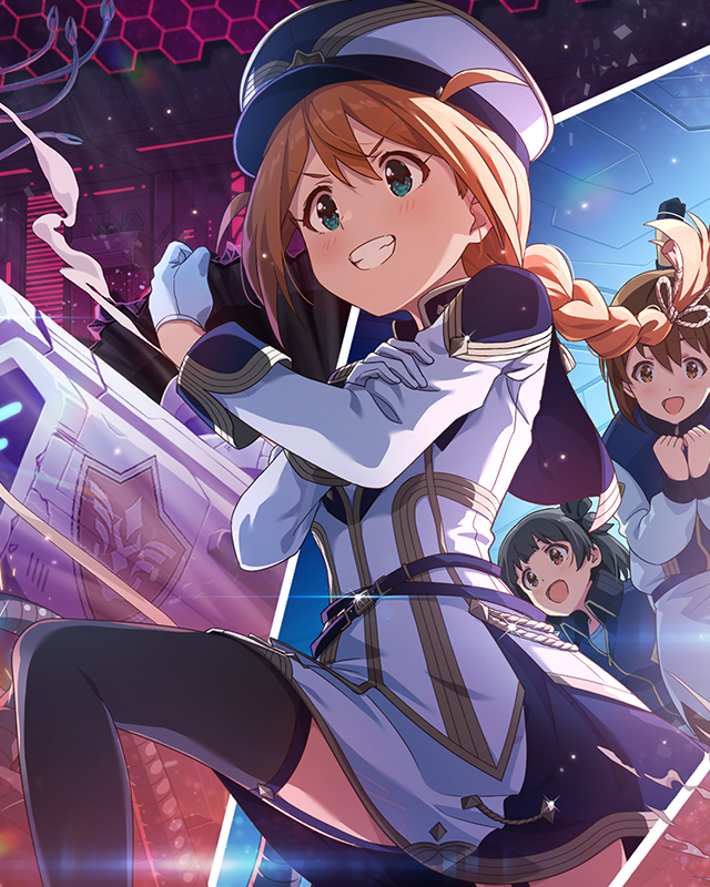 人情のバッカニア　馬場このみ