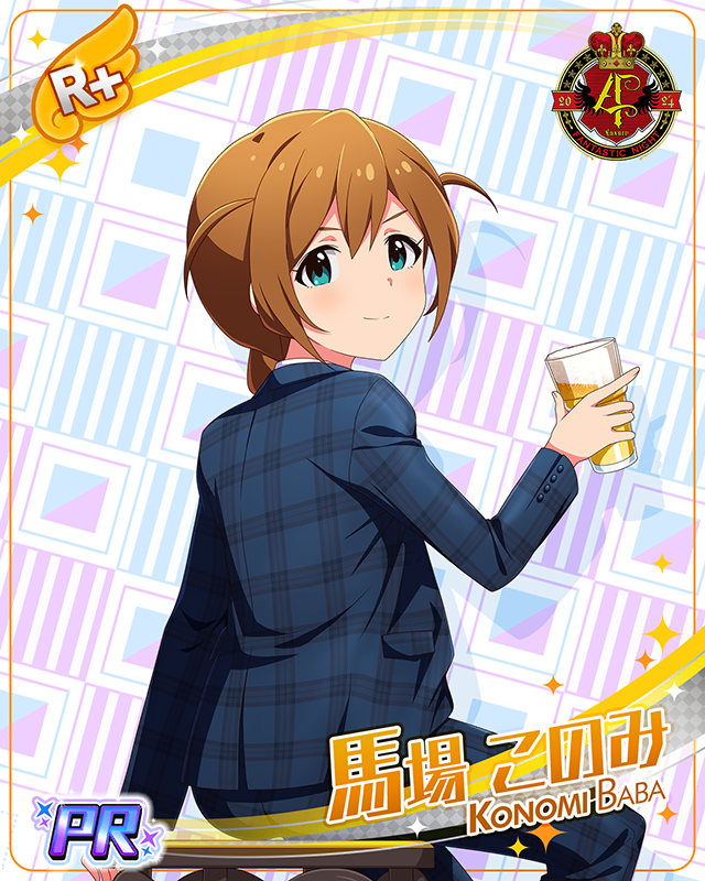 FANTASTIC NIGHT HUB　馬場このみ