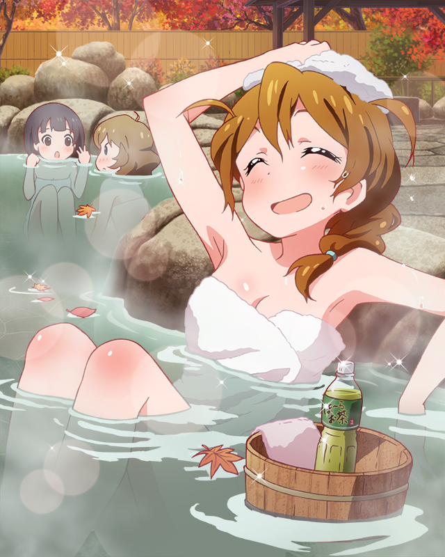 遥か彼方へ 馬場このみ