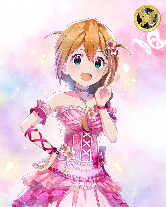 SPECIAL SOLO RECORDS　馬場このみ