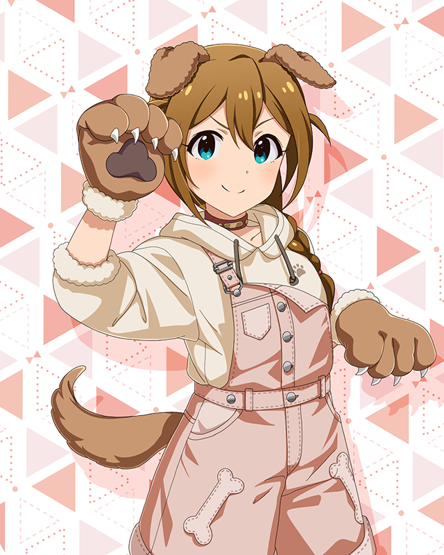 もふもふチェンジ!シリーズ 馬場このみ