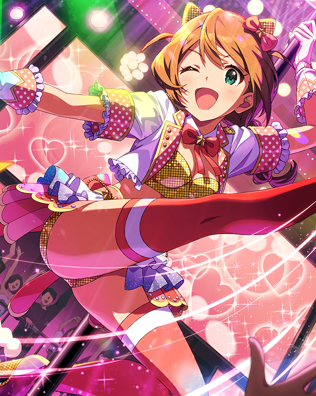 "遊び"の幕開け 馬場このみ