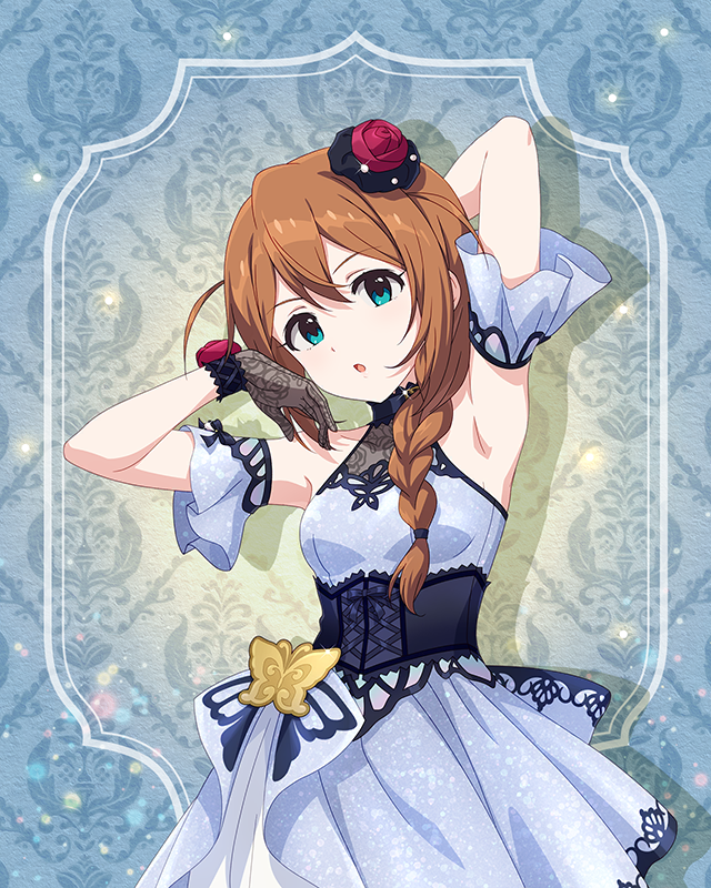 最上級：Invitation　馬場このみ