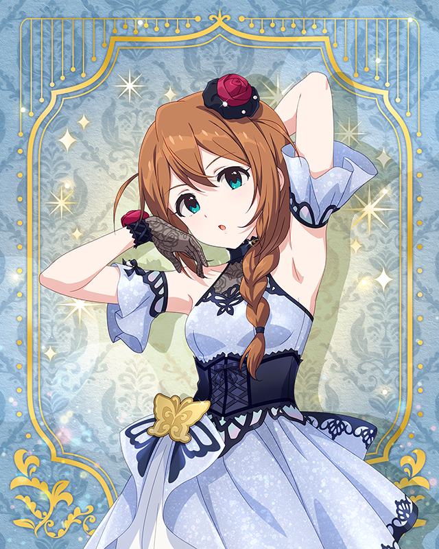 最上級：Invitation　馬場このみ