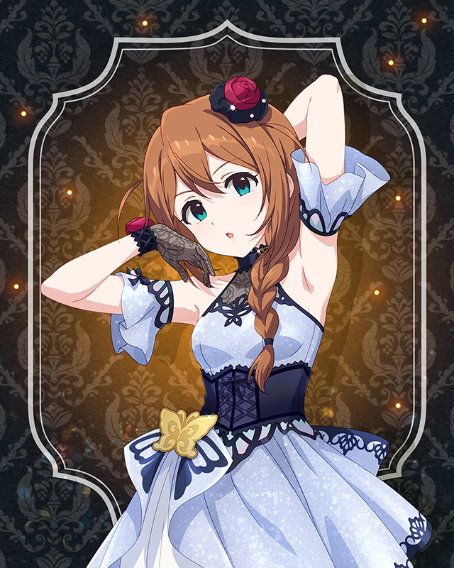 最上級:Invitation 馬場このみ