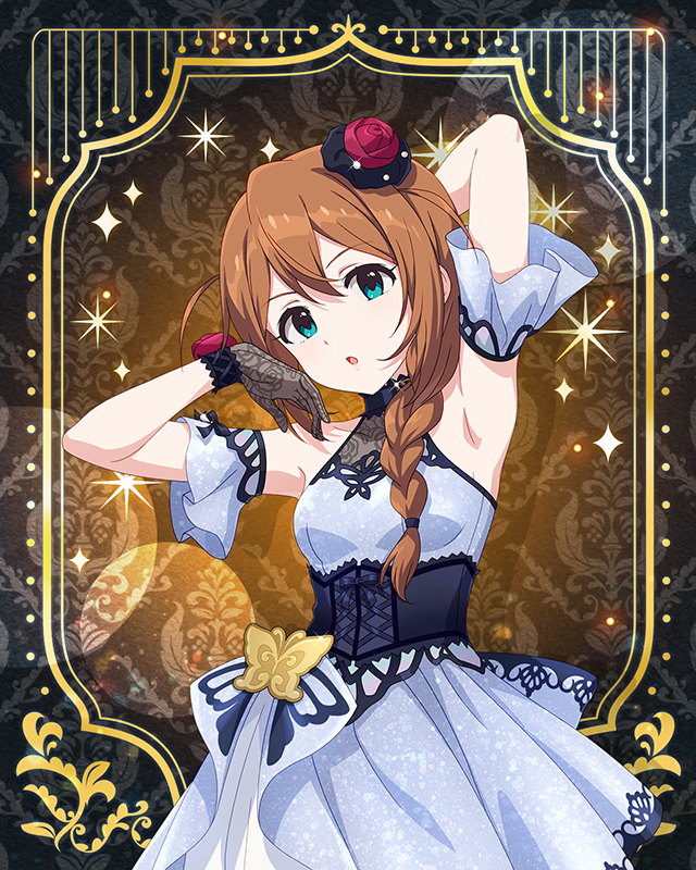 最上級:Invitation 馬場このみ