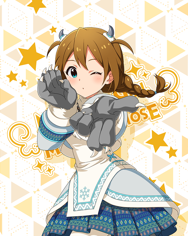 もんすたーっ娘・めたもる!シリーズ 馬場このみ