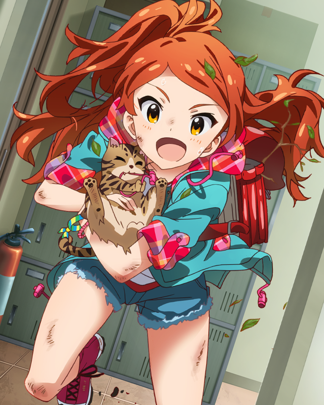 こぶんのヒミツ基地！　大神環