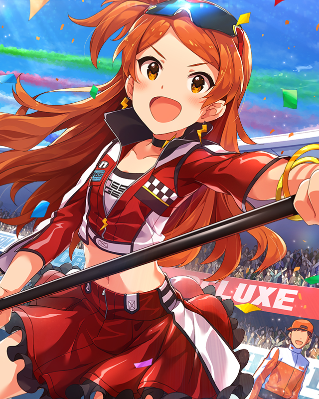 リトルレースクイーン 大神環