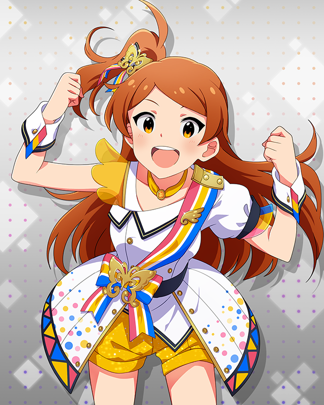 BRAND NEW PERFORMANCE 大神環