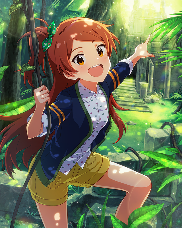 ウンババウッホッホ！　大神環