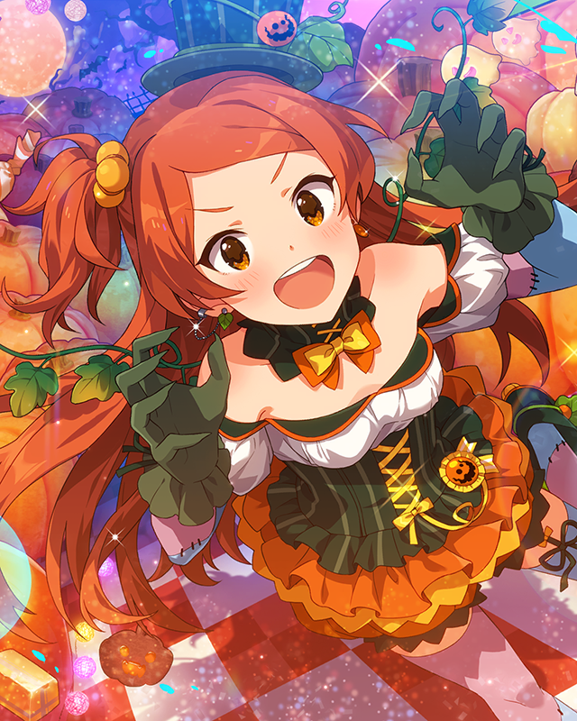 いたずら大作戦　大神環