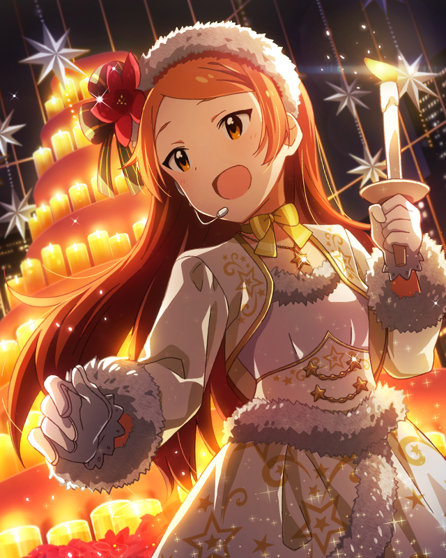 ファンタジックキャンドルナイト　大神環