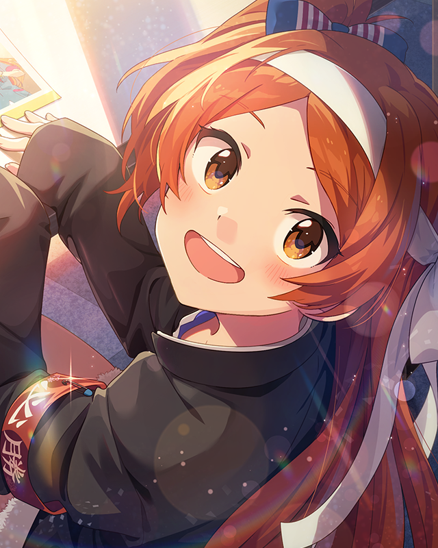 BOUNCING♪ SMILE! 大神環