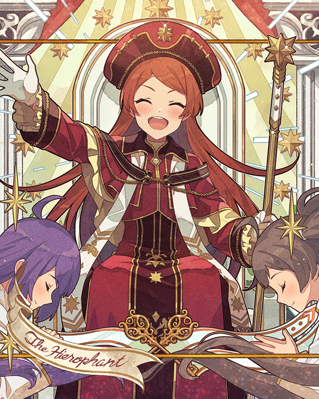 フォーチュンガール　大神環