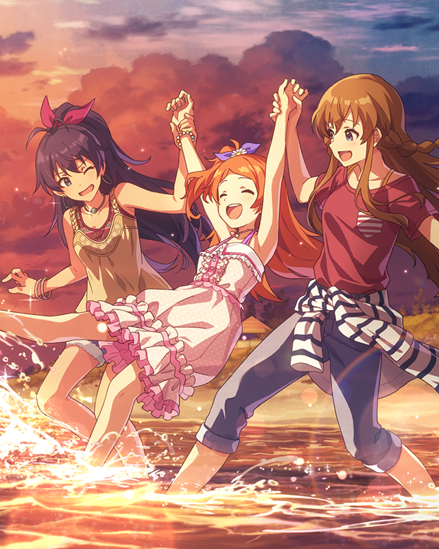 海の裏側 大神環