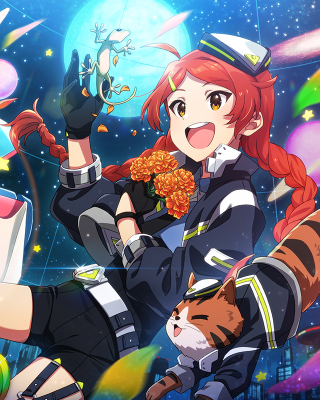 記憶は地平線の彼方に 大神環