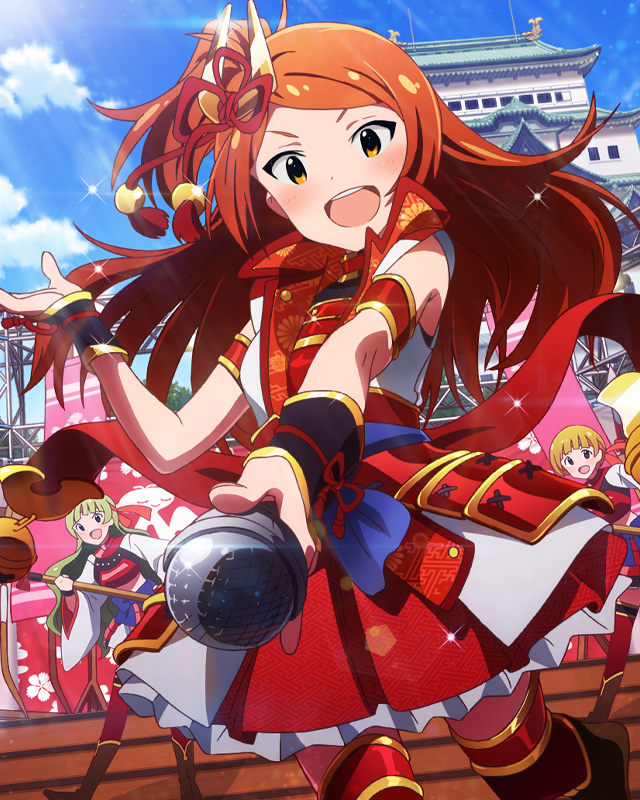 わんぱく赤甲冑　大神環