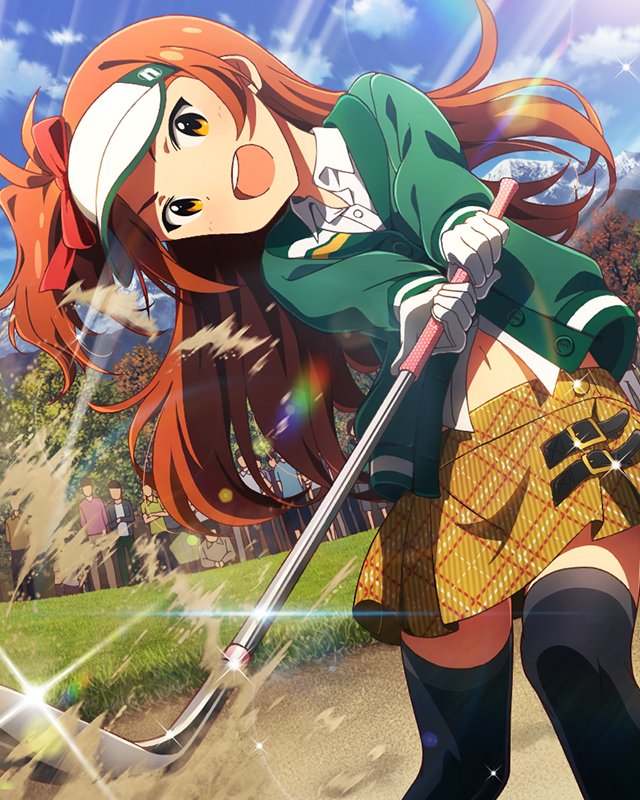 野性のプロゴルファー　大神環