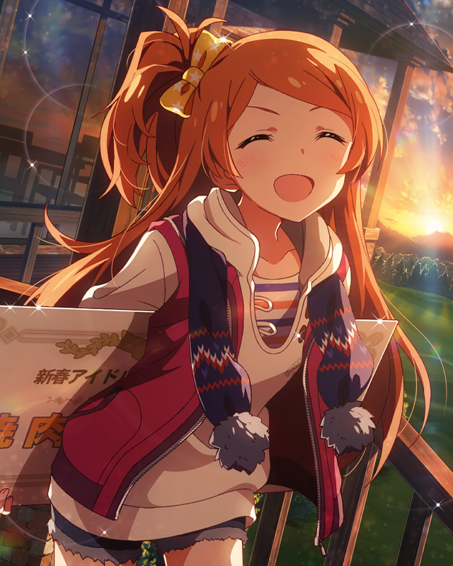 野性のプロゴルファー　大神環