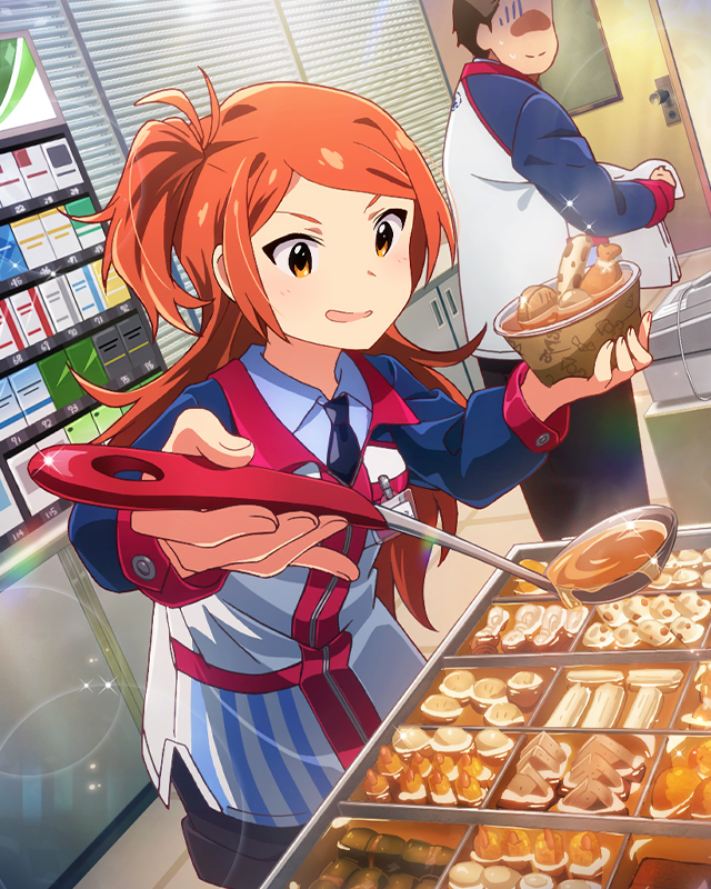 大人気の店員さん 大神環