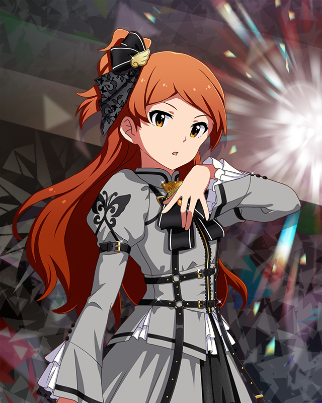 私たちのRainbow　大神環