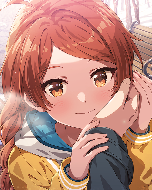 ぽかぽかおもてなし 大神環