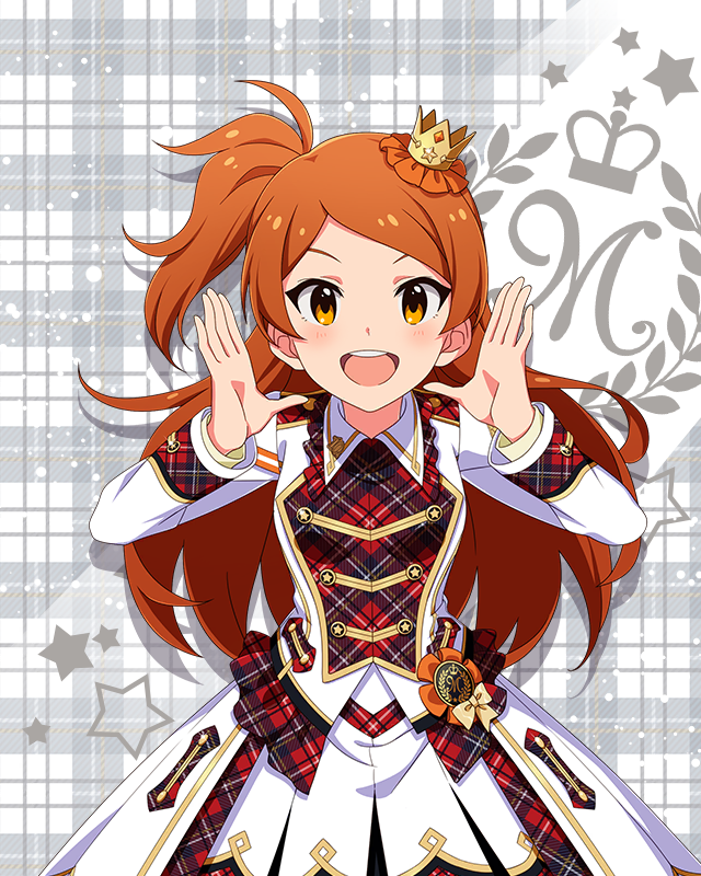 Beyond A Crossing!　大神環