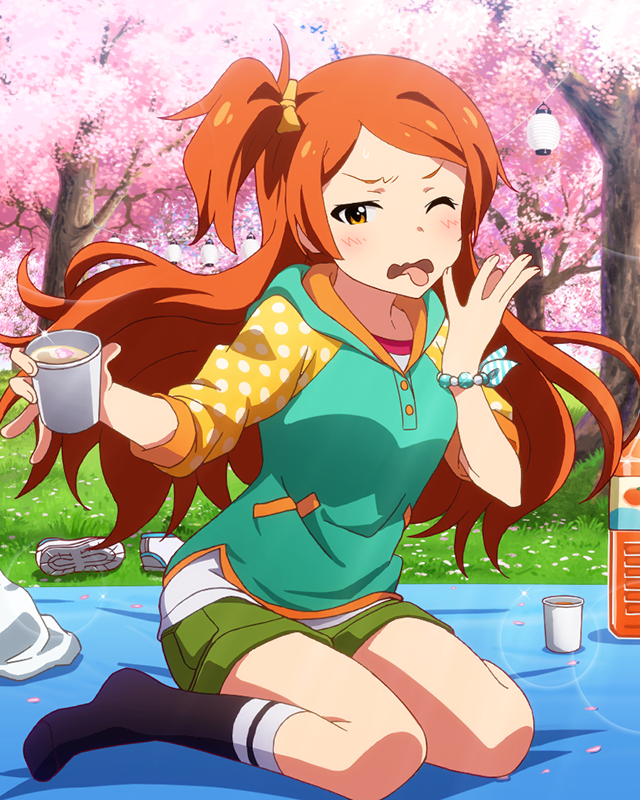 ちょっぴりオトナ味　大神環