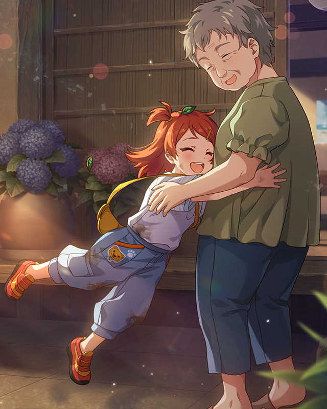 たんけんぼうけん☆ハイホー隊　大神環