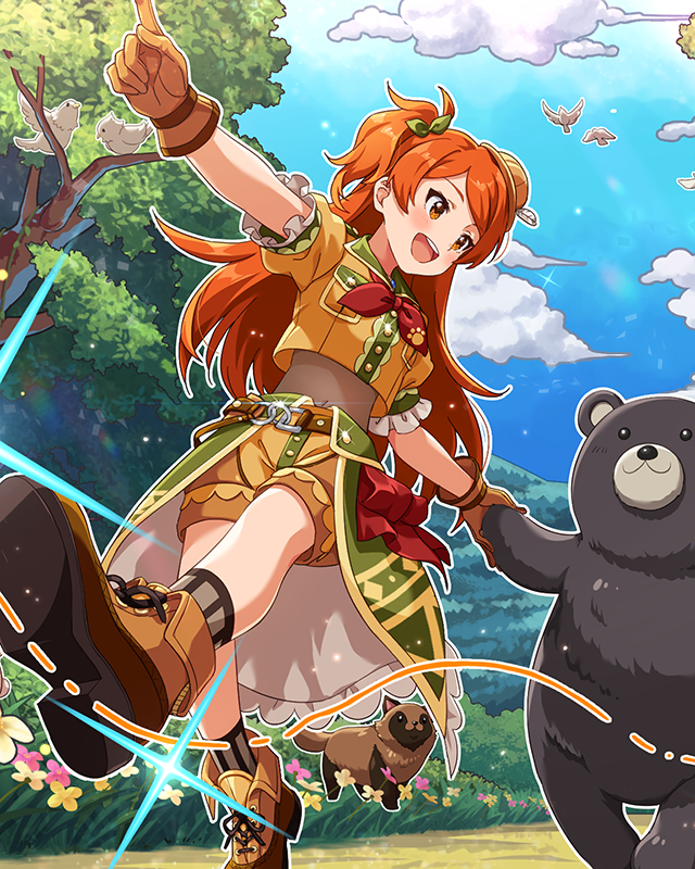 たんけんぼうけん☆ハイホー隊　大神環