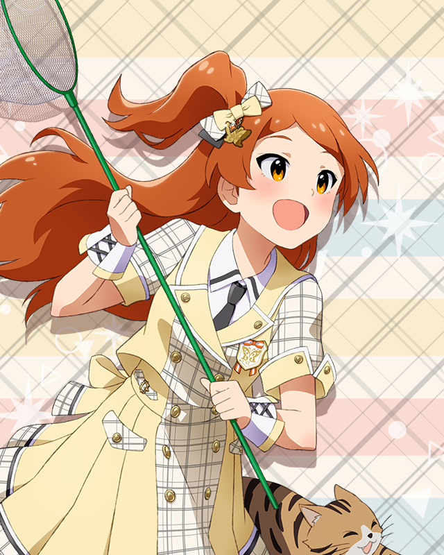 Raise a Good Sign　大神環