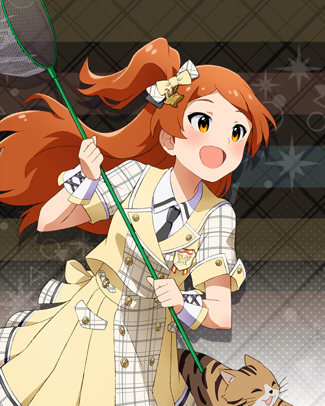 Raise a Good Sign　大神環