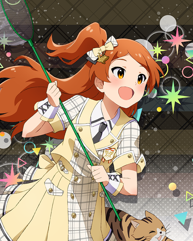 Raise a Good Sign　大神環