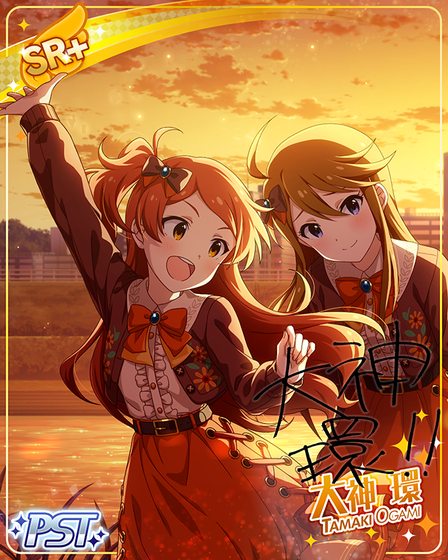 MILLIONSTARS Team3rd 大神環