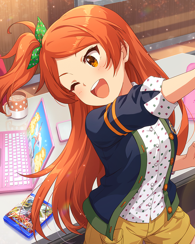 霜天のアステリズム　大神環