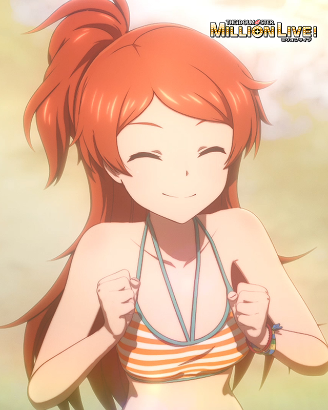 ミリアニセレクション 大神環